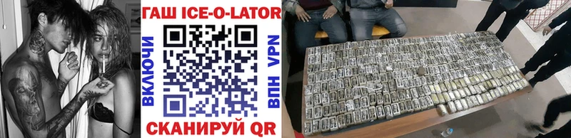 Все наркотики Кедровый Марихуана Alpha PVP ГАШ АМФЕТАМИН МЕФ