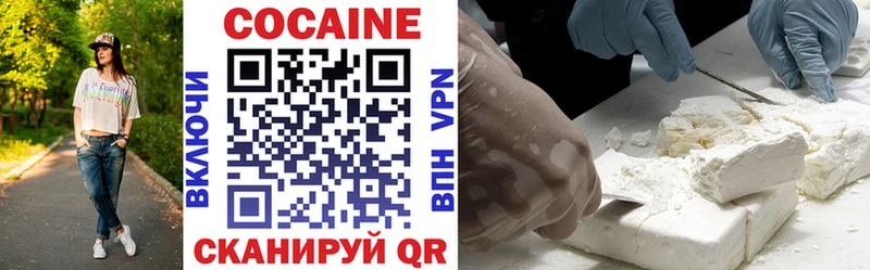 blacksprut   купить   Кедровый  КОКАИН Колумбийский 