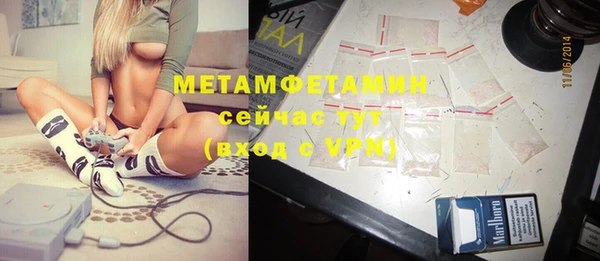 марки lsd Козельск