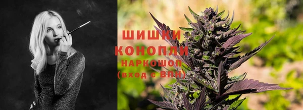 МДМА Нижневартовск