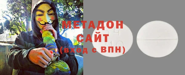 эйфоретик Козловка