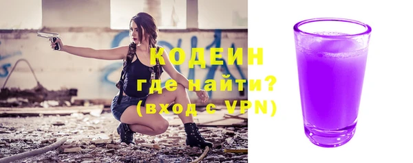 ECSTASY Карталы