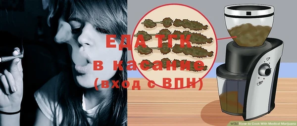 наркотики Карпинск