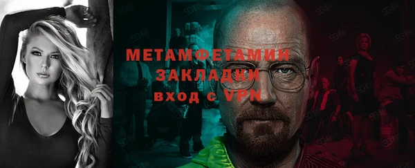 марки lsd Козельск