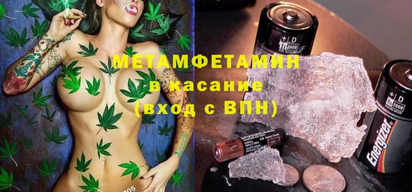 каннабис Кодинск