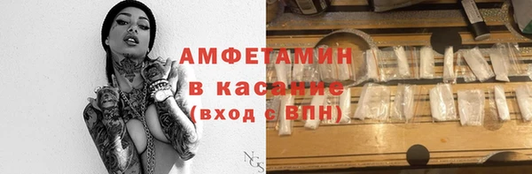 марки lsd Козельск