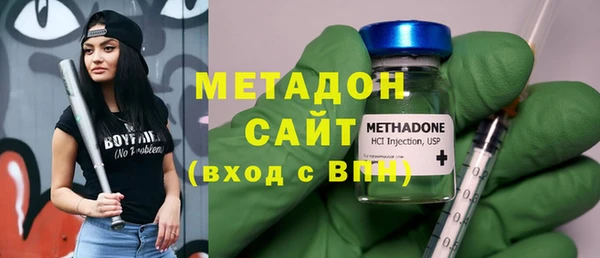 эйфоретик Козловка