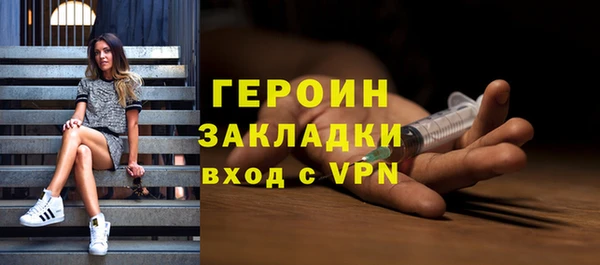 эйфоретик Козловка