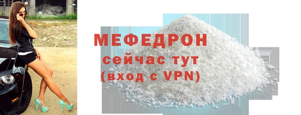 эйфоретик Козловка