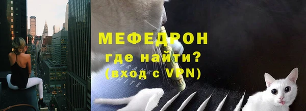каннабис Кодинск