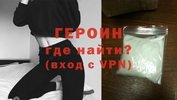 марки lsd Козельск
