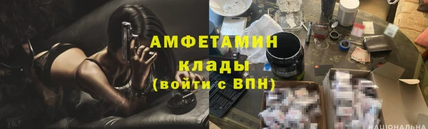метадон Касимов