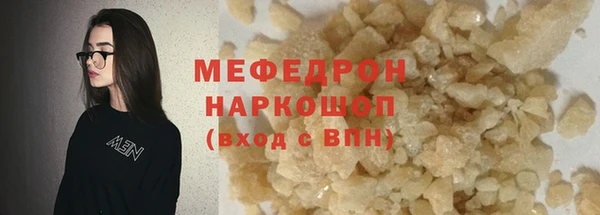каннабис Кодинск