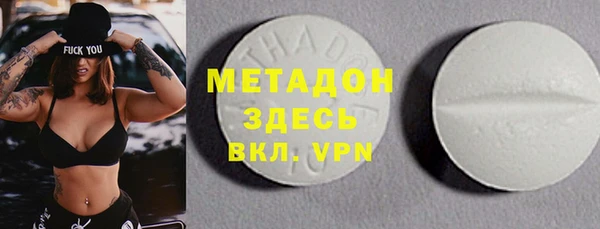 каннабис Кодинск