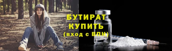 каннабис Кодинск