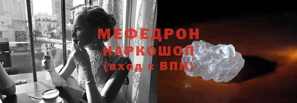 марки lsd Козельск