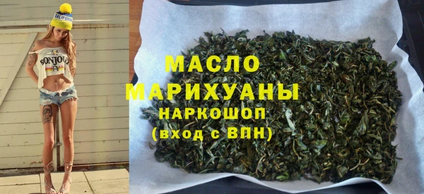 эйфоретик Козловка