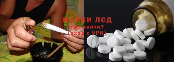 эйфоретик Козловка