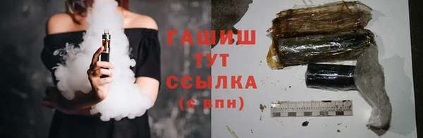 каннабис Кодинск
