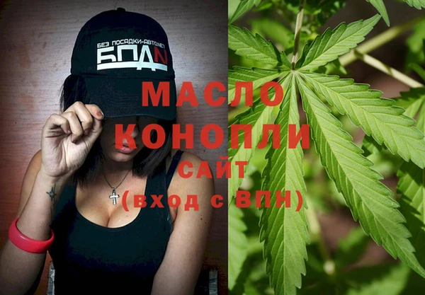 эйфоретик Козловка