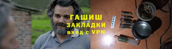 каннабис Кодинск