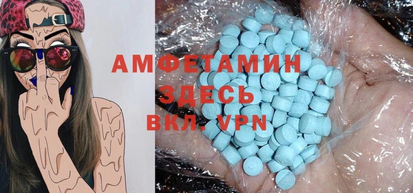 каннабис Кодинск