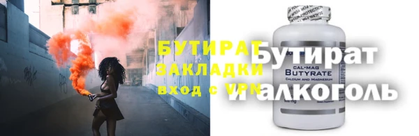 a pvp Мурманск