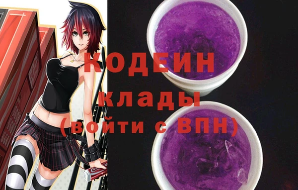 марки lsd Козельск