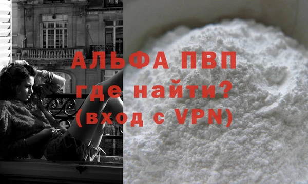 марки lsd Козельск