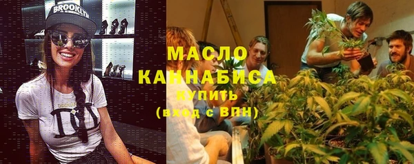 эйфоретик Козловка