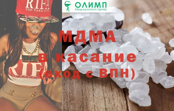 наркотики Карпинск