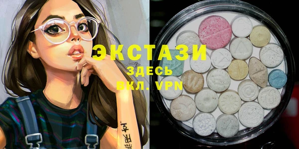 каннабис Кодинск