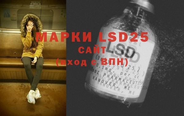 наркотики Карпинск