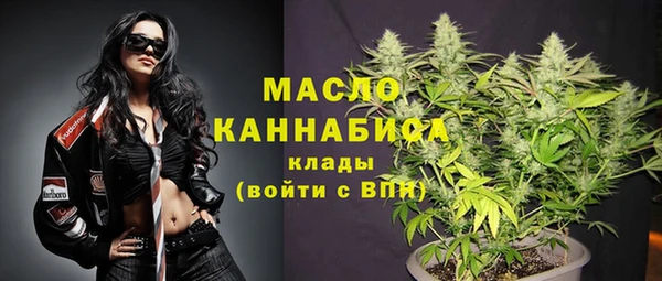 каннабис Кодинск