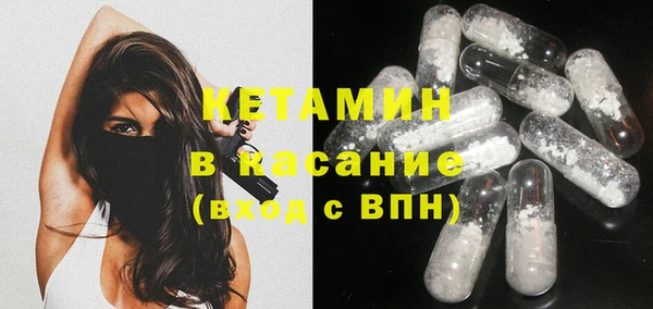 эйфоретик Козловка