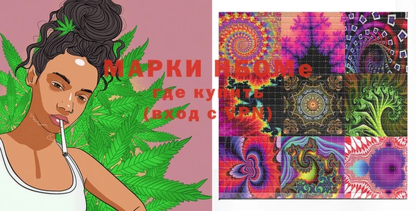 ECSTASY Карталы