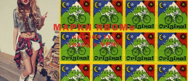 марки lsd Козельск