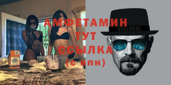 каннабис Кодинск