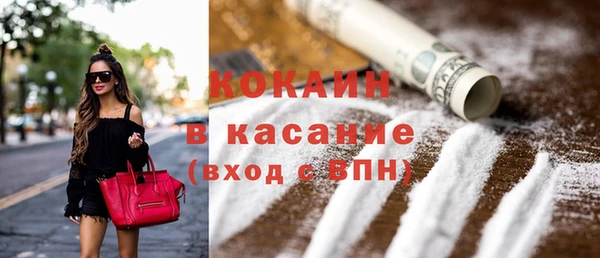 марки lsd Козельск
