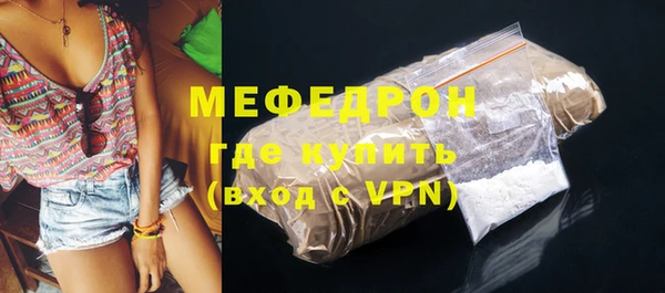 марки lsd Козельск