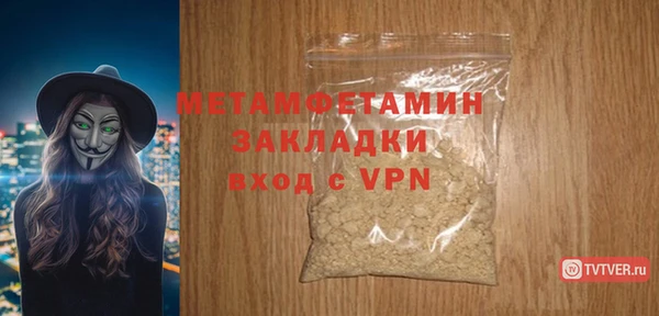 каннабис Кодинск
