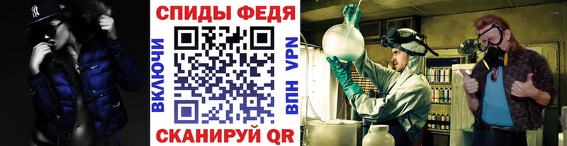 Первитин кристалл Кедровый